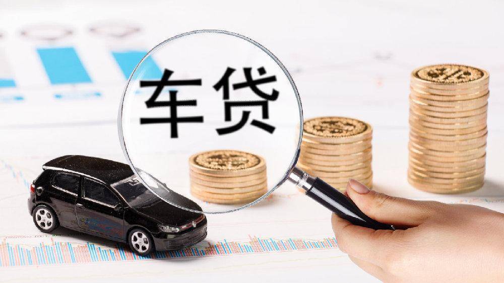 北京私人借钱
